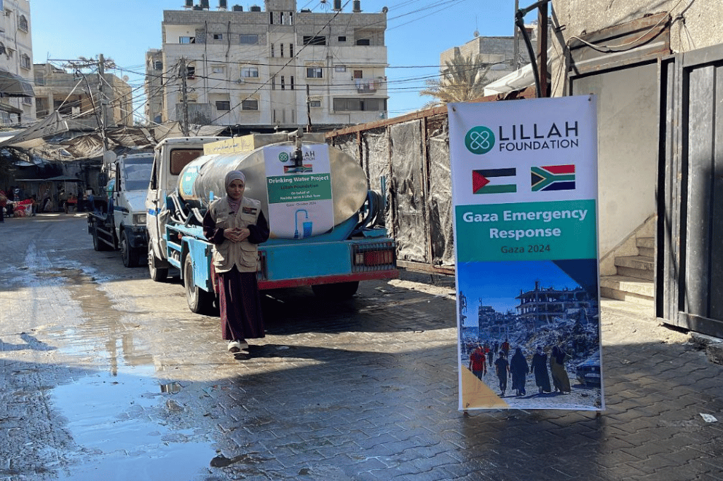 Beyond Borders: How Your Gaza Donations Bring Relief in Crisis