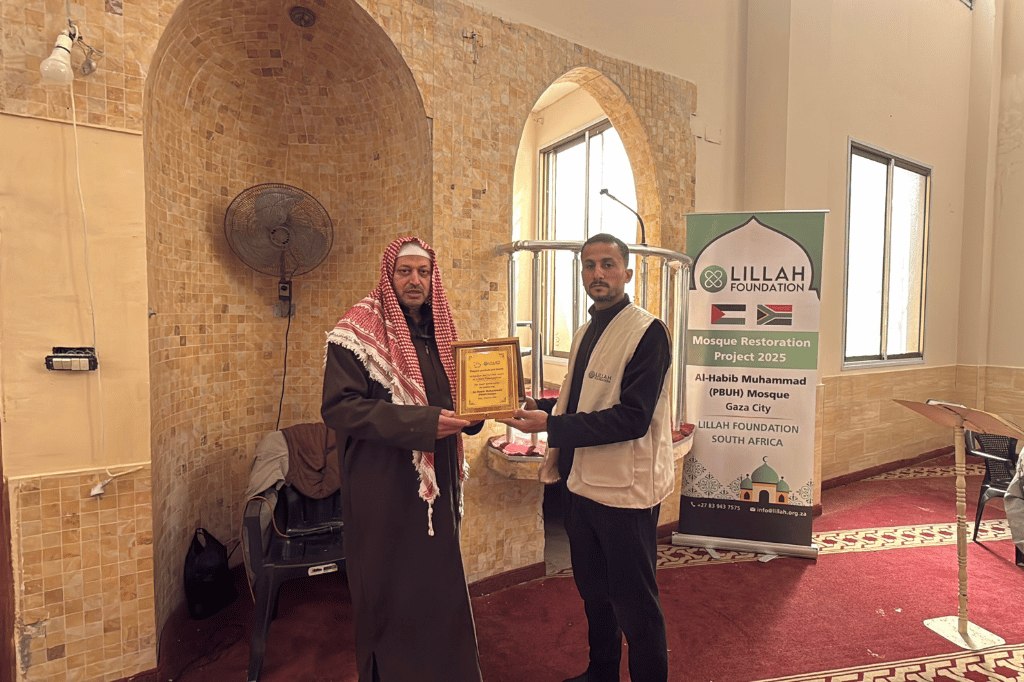 Lillah Foundation Gallery Images-Mosque Aid (3)